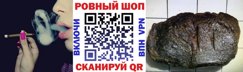 МЕФ Аша