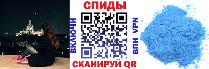 Amphetamine VHQ  shop Telegram  Аша 