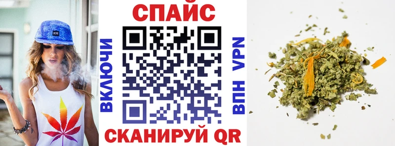 магазин  наркотиков  Аша  БУТИРАТ Butirat 