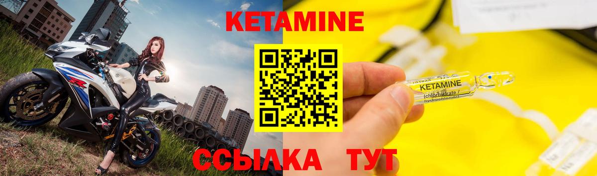 ГАШИШ  Вход с VPN  Метамфетамин  НБОМе  Аша  Марихуана  COCAIN  Меф  