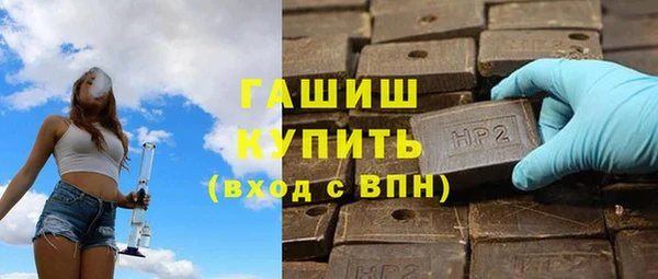 хмурый Себеж