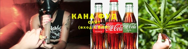 мефедрон мука Белая Калитва