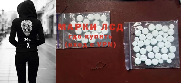 COCAINE Бежецк
