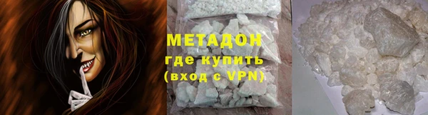 COCAINE Богданович