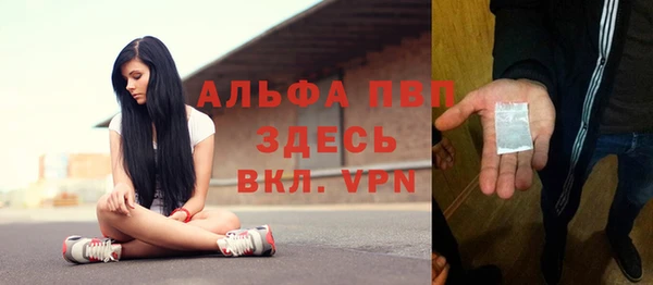 COCAINE Бежецк