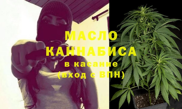 COCAINE Бежецк