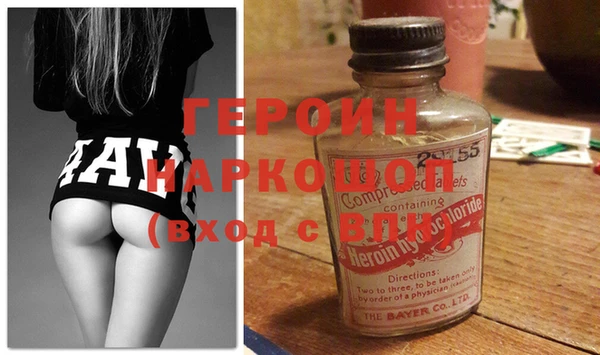 дистиллят марихуана Бикин