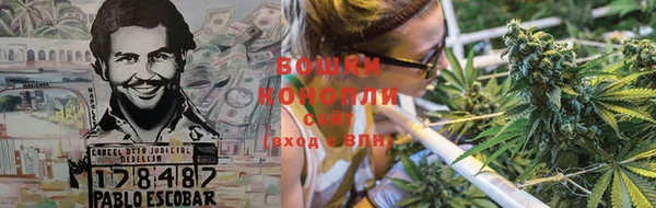 мефедрон мука Белая Калитва