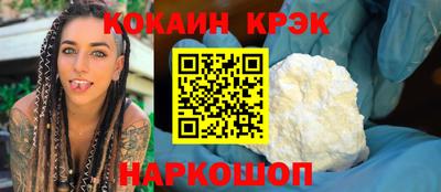марки lsd Апрелевка