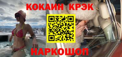 бутират Аргун