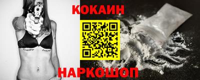 альфа пвп VHQ Апшеронск