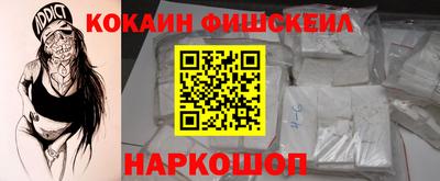 дживик Апрелевка