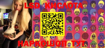 героин Азнакаево