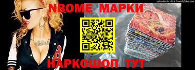 альфа пвп VHQ Апшеронск