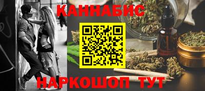 альфа пвп VHQ Апшеронск