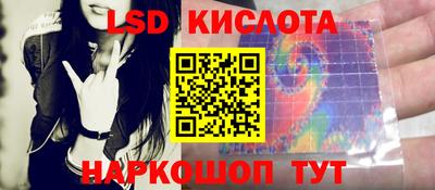 бутират Аргун