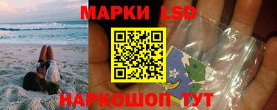 бутират Аргун