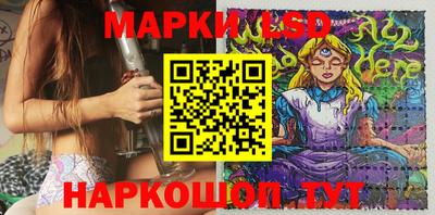 spice Балаково