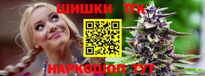 альфа пвп VHQ Апшеронск