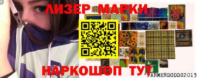 ПСИЛОЦИБИНОВЫЕ ГРИБЫ Абакан