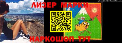 ПСИЛОЦИБИНОВЫЕ ГРИБЫ Абакан