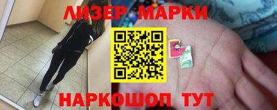 ПСИЛОЦИБИНОВЫЕ ГРИБЫ Абакан