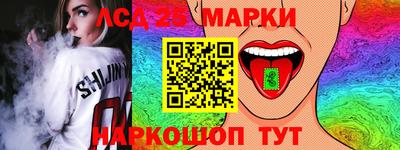 героин Азнакаево