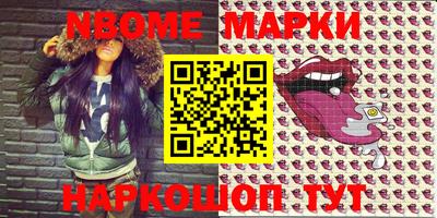 дживик Апрелевка