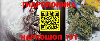 героин Азнакаево