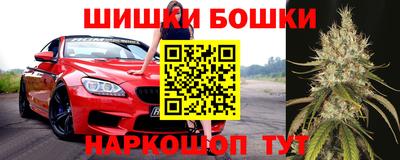 бутират Аргун