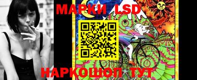 альфа пвп VHQ Апшеронск