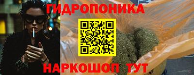 альфа пвп VHQ Апшеронск