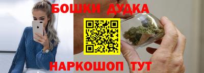 альфа пвп VHQ Апшеронск