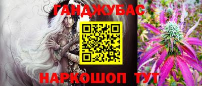 Альфа ПВП Балашиха