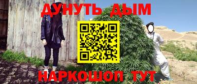 марки lsd Апрелевка
