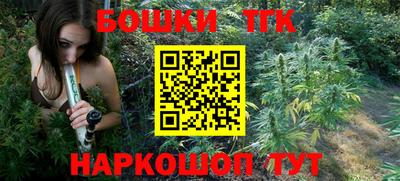 марки lsd Апрелевка