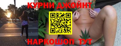марки lsd Апрелевка