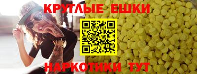 марки lsd Апрелевка