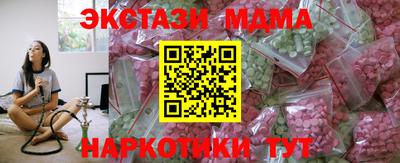 марки lsd Апрелевка