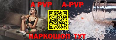 марки lsd Апрелевка