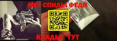 бутират Аргун