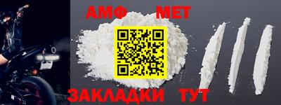 марки lsd Апрелевка