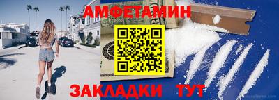 бутират Аргун
