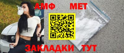 марки lsd Апрелевка
