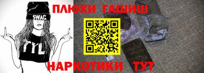 spice Балаково