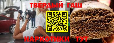 Альфа ПВП Балашиха