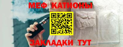 бутират Аргун