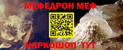 бутират Аргун