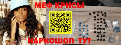 марки lsd Апрелевка
