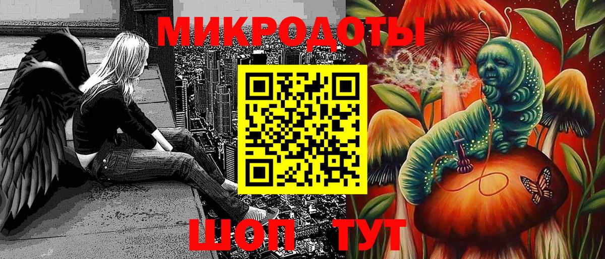 Галлюциногенные грибы Cubensis Аша